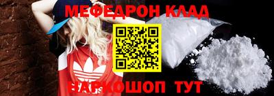 твердый Краснодар