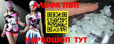 твердый Краснодар