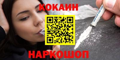 твердый Краснодар
