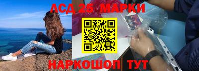 твердый Краснодар