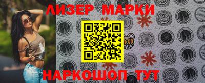 твердый Краснодар