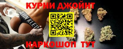 амф Краснознаменск