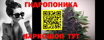 твердый Краснодар