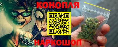 амф Краснознаменск