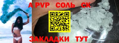 твердый Краснодар