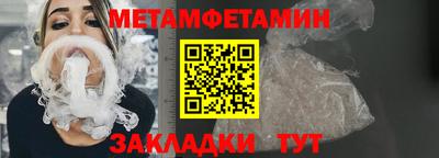 твердый Краснодар