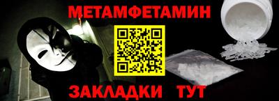 твердый Краснодар