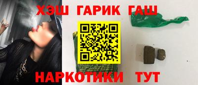 твердый Краснодар