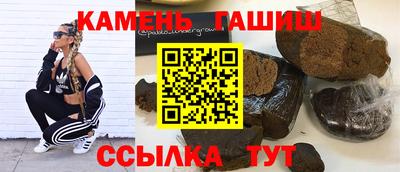 амф Краснознаменск