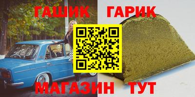 твердый Краснодар