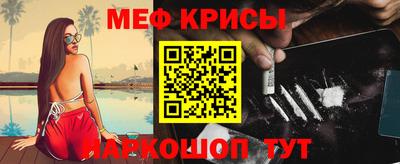 твердый Краснодар